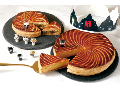2023年の運試しに！新年を祝うフランスの伝統菓子「ガレット・デ・ロワ」がセバスチャン・ブイエから登場します。今年のフェーヴのテーマは森の可愛い動物たち。