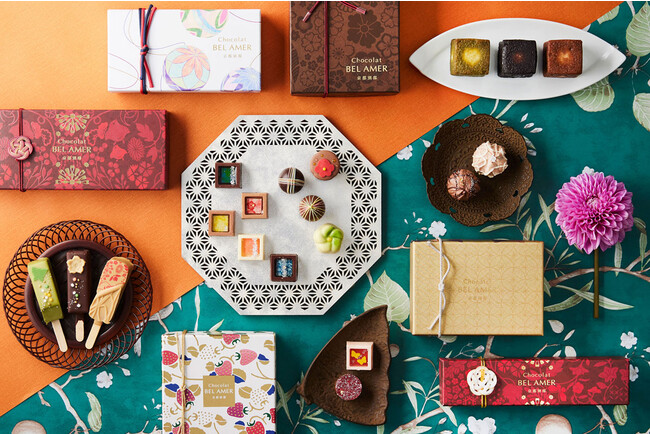 日本の味わい、美しさ、技術を追求した京都のショコラをバレンタインデーに。ショコラ専門店「ベルアメール京都別邸」から期間限定の新作ショコラが登場します。