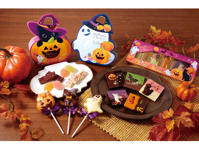 おばけやかぼちゃ、クロネコなどハロウィンの王道モチーフをテーマにした期間限定のハロウィンスイーツが東京・...