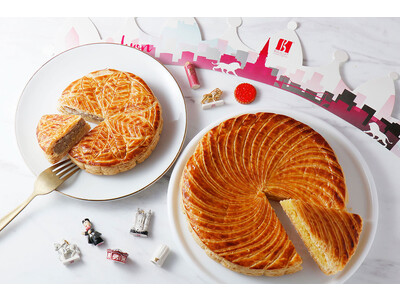 新年のお祝いにかかせないフランスの伝統菓子「ガレットデロワ」のご予約受付がスタート！セバスチャン・ブイエが愛するリヨンをテーマにした可愛らしいフェーヴたち。