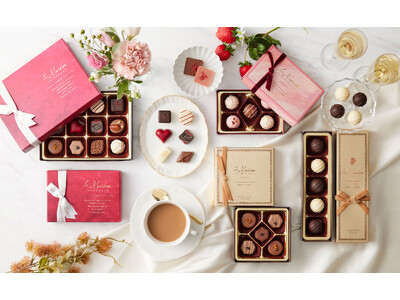 一口の幸せをテーマにした2024年のショコラコレクション！あまおう苺やロイヤルミルクティーなど素材にこだわったバレンタイン期間限定ショコラが東京・白金の洋菓子店「ラ・メゾン白金」より登場！