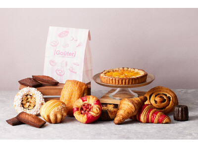 日本橋高島屋「フランス展 2025」に、フランス・リヨンのパンや焼き菓子のお店[Gouter] -グテ-...