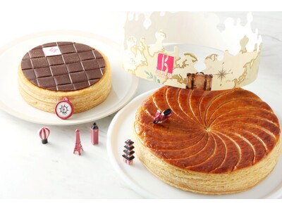 新年のお祝いに欠かせないフランスの伝統菓子「ガレット・デ・ロワ」。セバスチャン・ブイエならではの味わいで、今年も登場致します。Voyage（旅）をテーマにしたフェーヴと王冠付。各店にてご予約を受付中。
