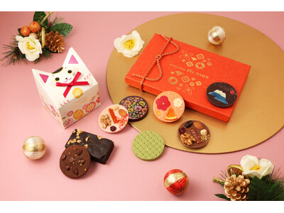 日本の迎春をショコラで表現。ベルアメールから、和のモチーフが咲くパレショコラ＆招き猫ギフトが新登場