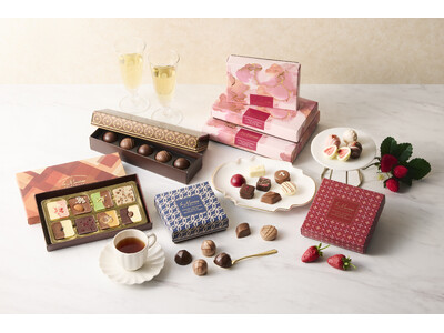 東京・白金の洋菓子店「ラ・メゾン白金」発、期間限定ショコラコレクションが登場――一口で感じる幸せの瞬間。