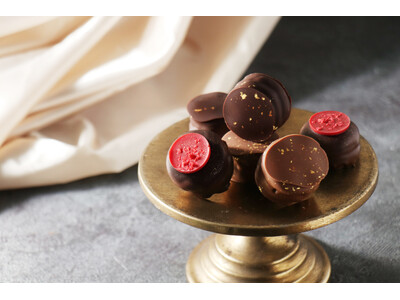 「セバスチャン・ブイエ」がチョコレートの祭典 サロン・デュ・ショコラ 2026に出店。フランス・リヨンの名匠ベルナシオンとのコラボレーションによる、至極の限定ショコラスイーツも。