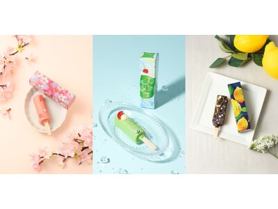 京都の春を映す、一本のショコラ。「ベルアメール 京都別邸」季節限定スティックショコラ発売