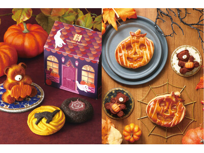 フランス発・セバスチャン・ブイエと[Gouter] -グテ-よりハロウィン期間限定スイーツが登場！かぼちゃやさつまいもを使ったスイーツを9月16日(水)より順次発売