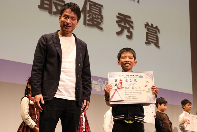 岡山県のプログラミングコンテスト「Okayama Tech Award For Kids」最優秀賞受賞者が、全国No.1小学生プログラマーを決める「Tech Kids Grand Prix」決勝に進出