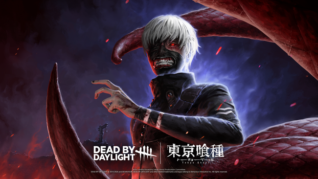 プレスリリース「TVアニメ『東京喰種トーキョーグール』から金木 研が『Dead by Daylight』の世界に登場！」のイメージ画像