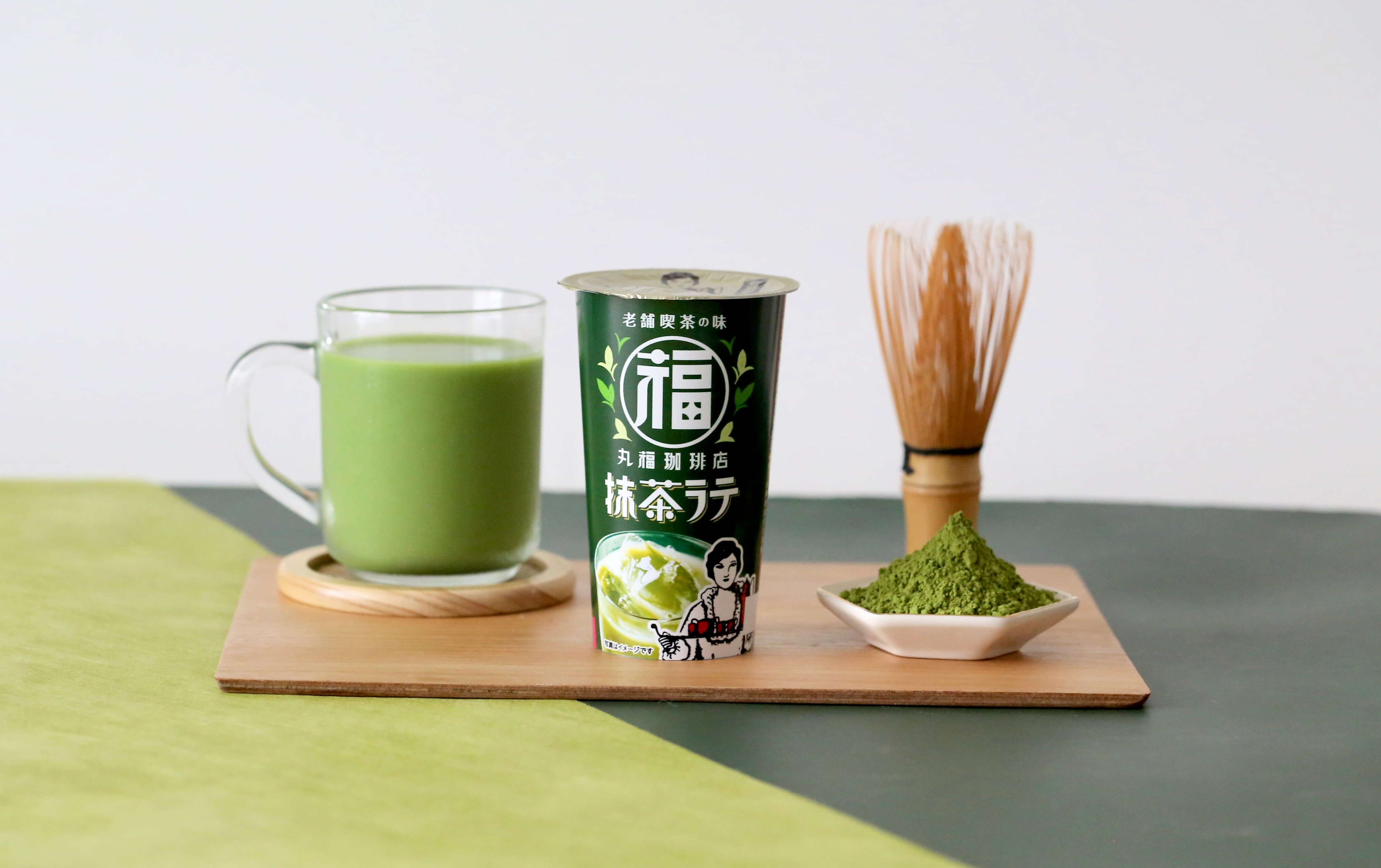【丸福珈琲店監修】老舗喫茶店の味わいを自宅で楽しめる、京都産宇治抹茶100％使用の抹茶ラテを、9月29日（月）新発売！