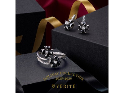 2025.11.1（土）より、VERITE HOLIDAY COLLECTION 2025-2026 発売開始！