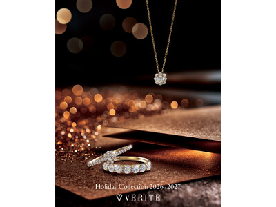 2026.10.30（金）より、VERITE Holiday Collection 2026-2027 を発売いたします