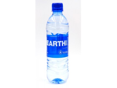 世界初！]ペットボトルの水で世界の子どもたちの「給食」を支援