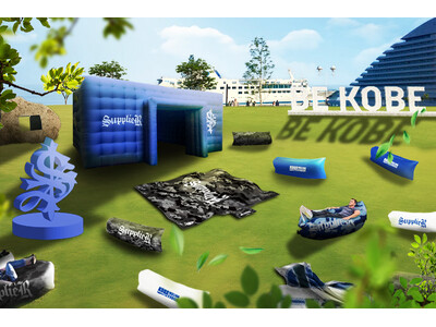 「SUPPLIER」が、音楽フェス「KOBE MELLOW CRUISE 2024」に協賛・ブース出展で...