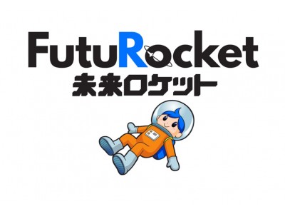 FutuRocket社、世界最大の家電見本市CES2019Eureka Parkへの出展決定