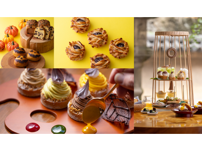 ハイアット リージェンシー 京都　秋の京都で楽しむ「彩りモンブランパレット」、「ハロウィンスイーツ」と「東山アフタヌーンティー」