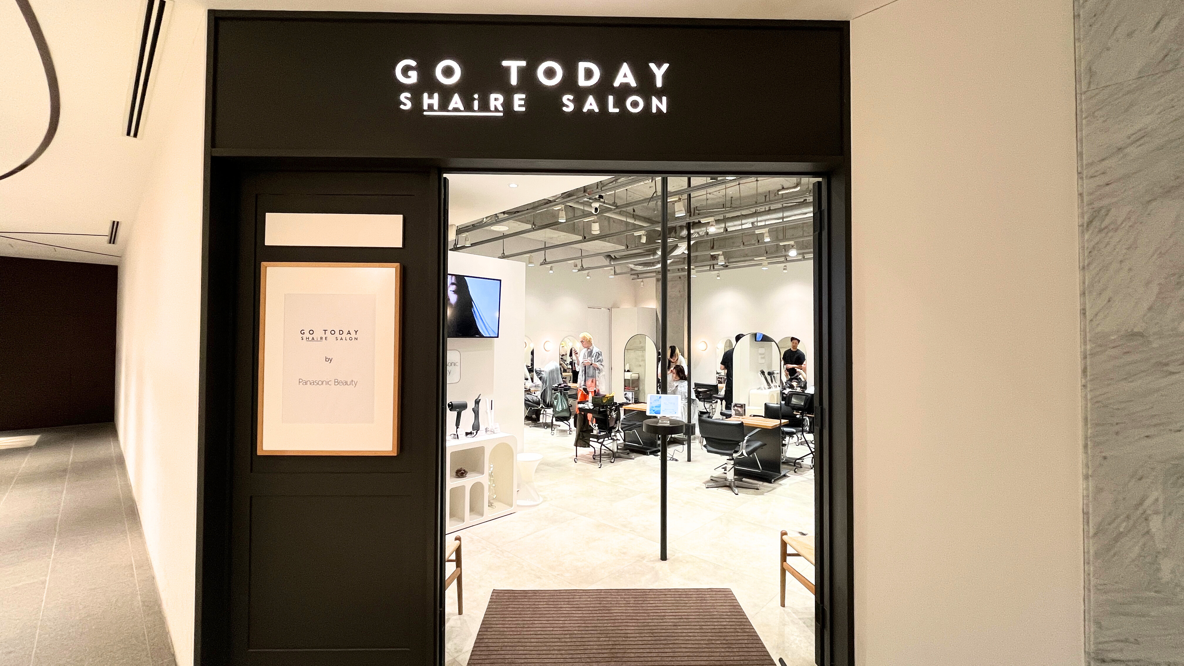 パナソニックビューティーと異業種コラボ。最新美容家電が体験できる新サロン「GO TODAY SHAiRE SALON by Panasonic Beauty」が始動
