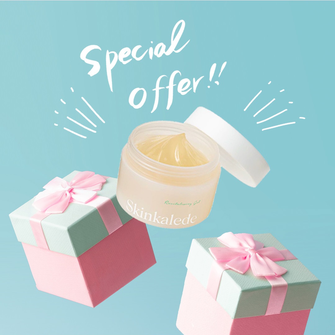 “塗るケール”でキレイをお肌に届ケール！ 【6月3日(水)開始】発売前キャンペーンで30名さまに新商品をプレゼント