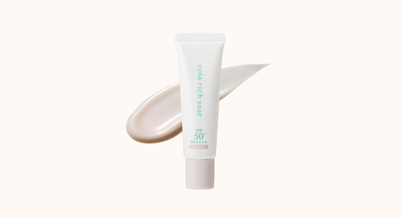 明るい色を乗せても何だかパッとしない、大人のくすみ(※1)肌に光を味方に美しさ輝く、“大人の垢抜け美肌”へ導くUV下地「コラリッチ ソア ブライトニングUVベース」4月15日(水)発売