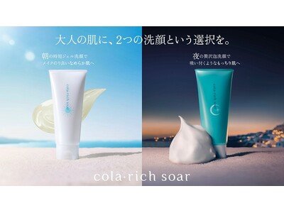 「コラリッチ ソア ウェイクアップジェルウォッシュ」「コラリッチ ソア プレミアムリッチフォーム」4月15日(水)発売