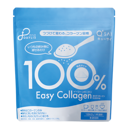 好評の「DAYLIS Easy Collagen」店舗向け新サイズを8月25日(火)に発売！約20日分（100g）を全国の店舗で順次販売開始