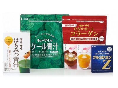 株式会社メタジェンと共同研究を開始！～ケール青汁の飲用が腸内環境に与える影響について～