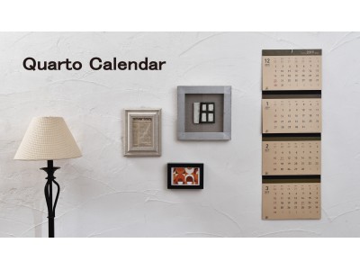 新商品】折り畳める、お洒落で便利なカレンダー「Quarto Calendar」今