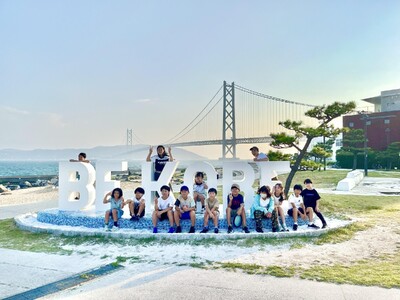 東京大学×学童ホテルのESDプログラム、ホテル セトレ神戸・舞子で2026年4月に開催決定！「モリキャラ×LABO」第3弾は牛から学ぶ！