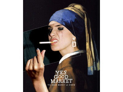 YES GOOD MARKET 2024 | 第二弾情報解禁！京都・岡崎公園で開催の最高のマーケットイベ...