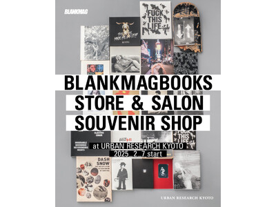 NYストリートカルチャーを追体験する100冊展-「BLANKMAG」ポップアップイベント開催-