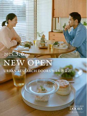 URBAN RESEARCH DOORS ルミネ池袋店 NEW OPEN!