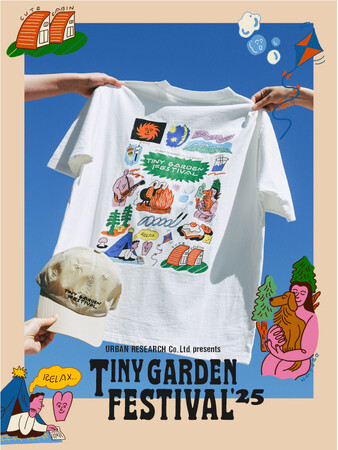 TINY GARDEN FESTIVAL 2025 第二弾情報解禁！イベント入場チケット・ キャンプフリーサイト宿泊プラン販売開始～TGF 2025オフィシャルグッズ公開～