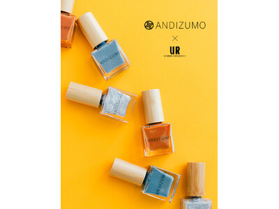 URBAN RESEARCH × ANDIZUMOの新色ネイルカラーが発売