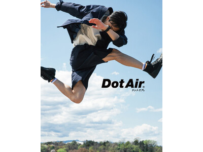 EKALより、通気性・速乾性・伸縮性が備わった高機能生地「DotAir(R)」シリーズが登場！