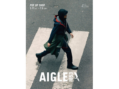 「AIGLE」のおしゃれな機能性アイテムが勢揃い！ ポップアップイベント開催決定！