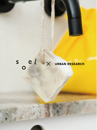 【2025年6月7日発売】 soel × URBAN RESEARCHスペシャルコラボアイテム