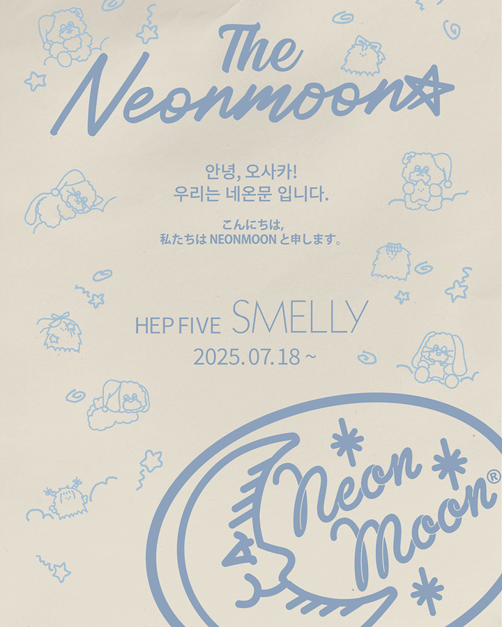 NEONMOON POP UP SHOPをSMELLY HEP FIVE店で開催！