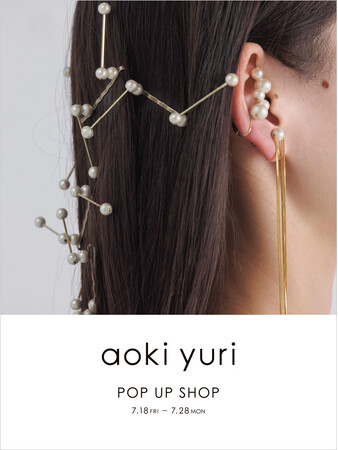 aoki yuri POP UP SHOP