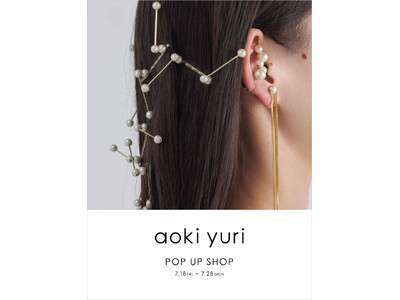 aoki yuri POP UP SHOP