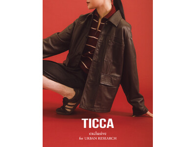 気負わず着られる、本格レザー。TICCA × URBAN RESEARCH 別注レザーカバーオール、登場。