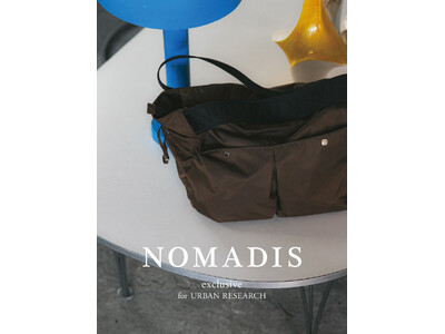 どんなシーンにも寄り添うNOMADISの気分なBROWNの別注カラーNOMADIS EXCLUSIVE FOR URBAN RESEARCH