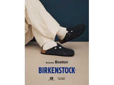 BIRKENSTOCK “Boston”のスペシャルカラーが8月29日(金)予約スタート
