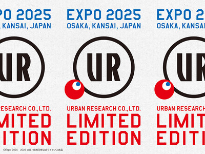 2025大阪・関西万博公式ライセンス商品がURBAN RESEARCH 限定で登場！