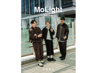 EKALよりUVカット、撥水、イージーケアの機能を兼ね備えた自社開発素材「UR TECH MoLight」シリーズが登場