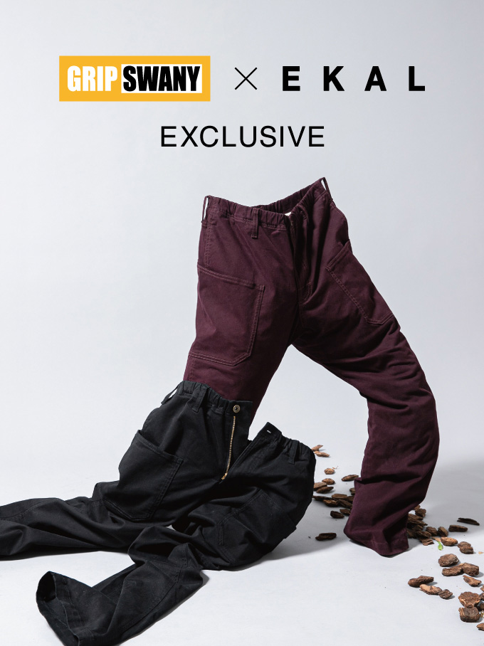 GRIP SWANY / EKAL EXCLUSIVE ITEMS