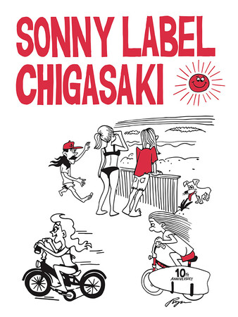 Sonny Label ラスカ茅ヶ崎店10周年を記念し、茅ヶ崎在住のアーティストRyu Ambe氏とのコラボTシャツを発売！