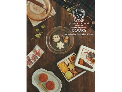 norahi × URBAN RESEARCH DOORS Vol.2 アートが包む冬のお菓子
