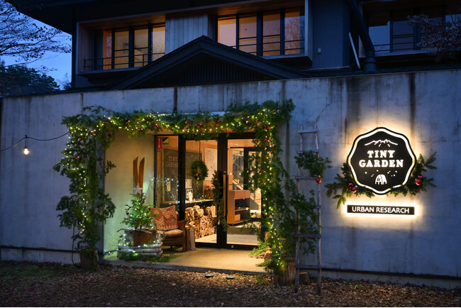 TINY GARDEN 蓼科｜ 大切な人と過ごす蓼科での特別なクリスマス 特典付きプランを期間限定で販売！