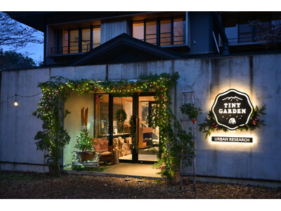 TINY GARDEN 蓼科｜ 大切な人と過ごす蓼科での特別なクリスマス 特典付きプランを期間限定で販売！